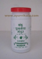 Zandu PUNARNAVA MANDUR, 75 Tablets, For Piles, Fever, Anemia